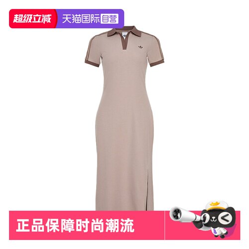 顺丰包邮 正品保证 假一赔四 极速发货