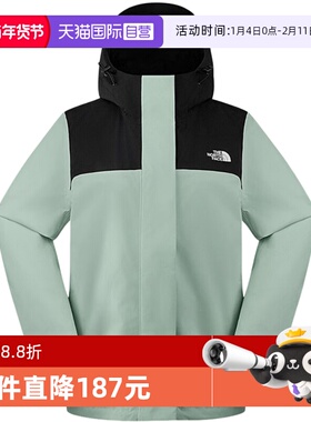 【自营】THE NORTH FACE北面女休闲运动冲锋衣NF0A8DX8D5N1梭织