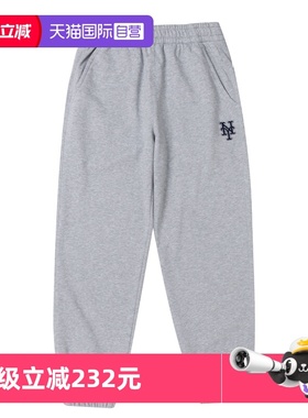 【自营】MLB长款新款男女裤情侣运动裤休闲裤透气运动裤3APTB0244