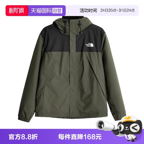 THENORTHFACE北面三合一冲锋衣