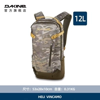 D.D1004933921OS