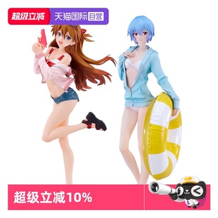 EVA新世纪福音战士 PUP 泳装 自营 手办 绫波丽 GSC 明日香 EVA