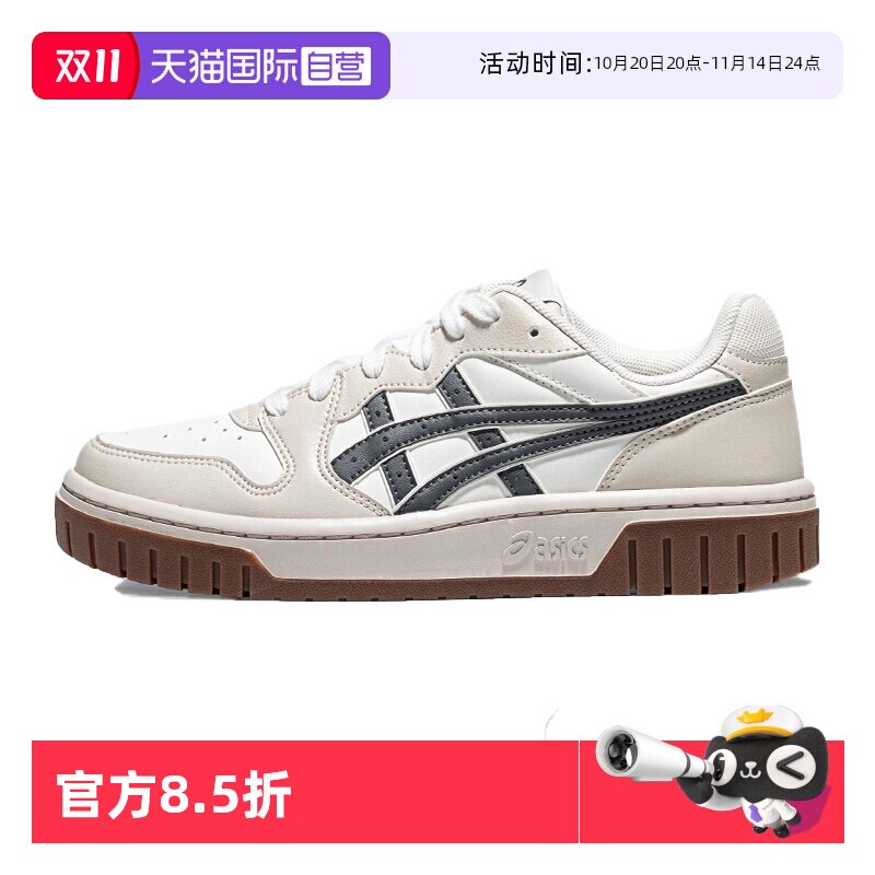 ��ɫ/��ɫ/̼��ɫ 36 ����Ӫ��ASICS��ɪʿ��Ů��ЬCOURT MZ2.0�������Ь1203A405-102