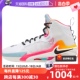 Nike FJ7065 JUMP ZOOM 100 耐克男鞋 EP篮球鞋 AIR 自营 G.T.