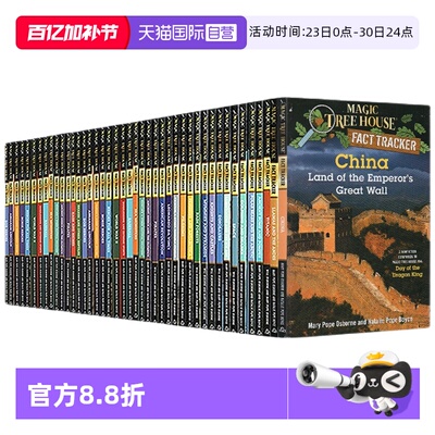 【自营】英文原版 神奇树屋小百科 入门套装 20册合售 The Magic Tree House Fact Tracker 儿童章节桥梁小说 课外科普阅读