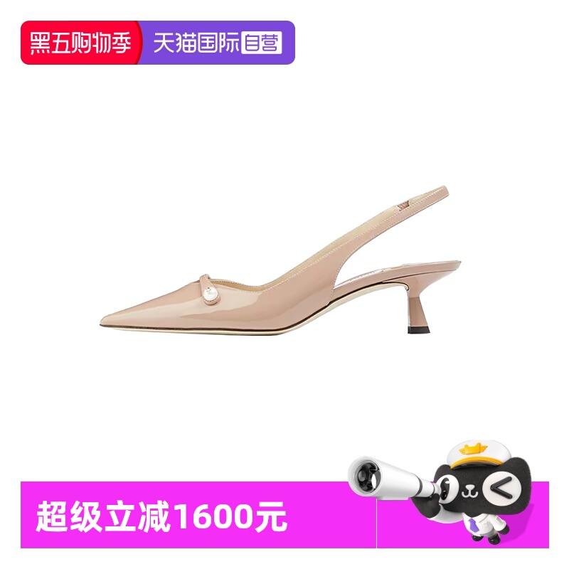 JimmyChoo尖头细跟高跟鞋
