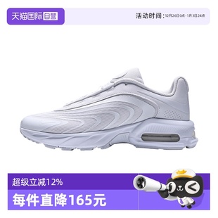 MAX NIKE耐克男子AIR FIRE运动休闲鞋 运动鞋 100 IO4510 自营