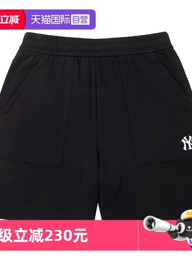 【自营】MLB针织短裤新款男装女装夏季运动短裤透气短裤3ASPB1153