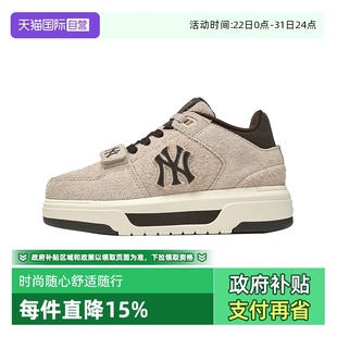 25秋冬新款 复古高帮厚底学长鞋 MLB男女情侣韩系时尚 SXH0 自营