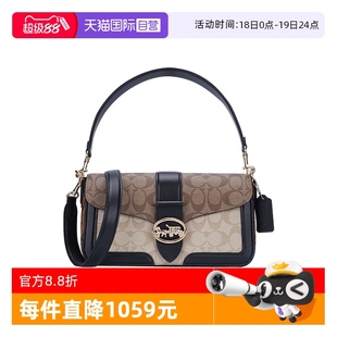 蔻驰女士PVC配皮酒神单肩腋下斜挎手提包皮革时尚 自营 COACH