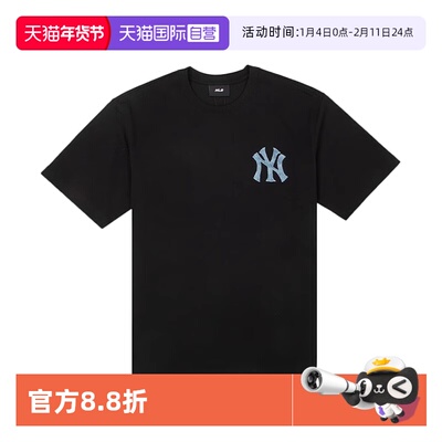 【自营】MLB男装女装2025夏季新款潮流时尚短袖T恤3ATSM095350BKS