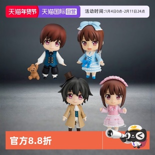 【自营】GSC 西服婚纱 哥特洛丽塔 兔女郎 粘土人替换身 盲盒手办