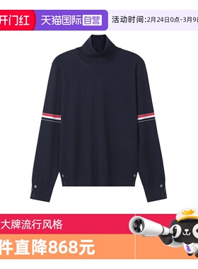 【自营】Thom Browne男士羊毛高领套头针织衫羊毛衫MKA413A Y1014