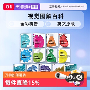Space DK百科 things How 社会和万物是如何运转 Food Money Science 英文原版 Body the 全彩科普 视觉图解百科 Works 自营