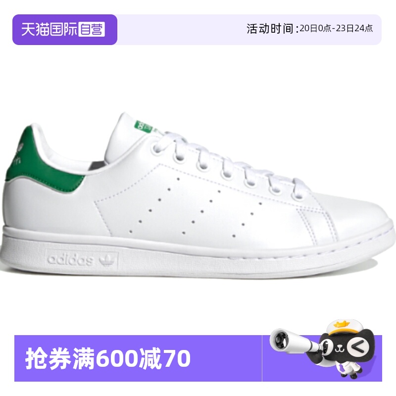 自营阿迪达斯三叶草男女鞋运动鞋