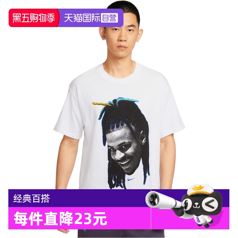 【自营】耐克男子AS JM M NK TEE M90运动休闲短袖T恤HJ3429-100