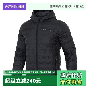 新款 哥伦比亚户外男装 轻薄羽绒服防风外套夹克WE6610010 自营
