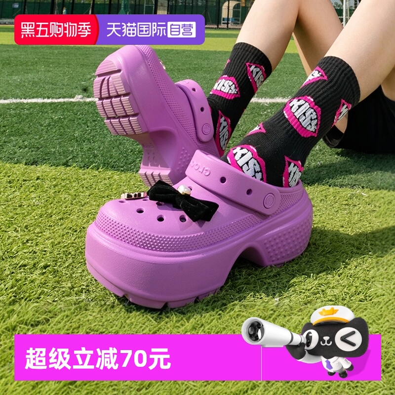 Crocs卡骆驰拖鞋新款沙滩鞋