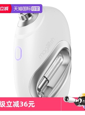 【自营】Magitech日本水光仪仪家用手持脸部补水喷雾纳米美容仪器