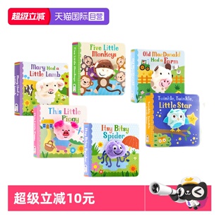 【自营】欧美经典童谣手指偶书Five little monkeys五只猴子Old MacDonald Had a Farm小星星 边唱边互动 英文原版宝宝 0-1-2-3岁