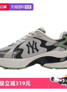 【自营】MLB男女鞋户外网面透气时尚跑步休闲厚底运动鞋3ARNSPL4N