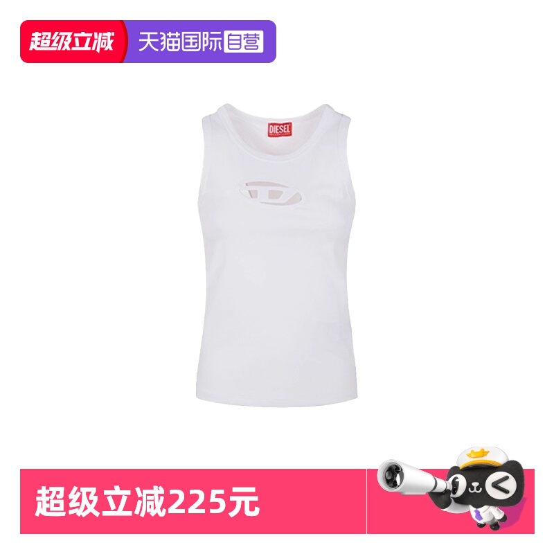 【自营】Diesel迪赛女士无袖背心薄款内搭性感上衣A15703 0AFAA