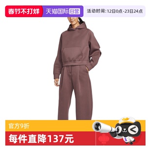 【自营】NIKE耐克女子运动休闲阔腿裤卫裤休闲裤长裤IF0322-502