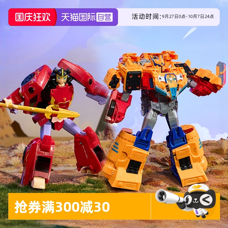 【自营】孩之宝玩具 哪吒与变形金刚动画 擎天柱 大黄蜂 威震天