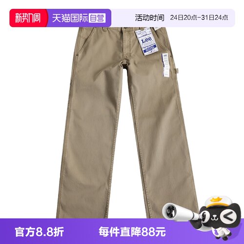 商品请以美版尺码为准，尺码偏大可参考详情