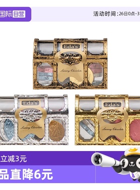 【自营】意大利进口Eda's艾达的世界牛奶巧克力宝箱金币零食圣诞