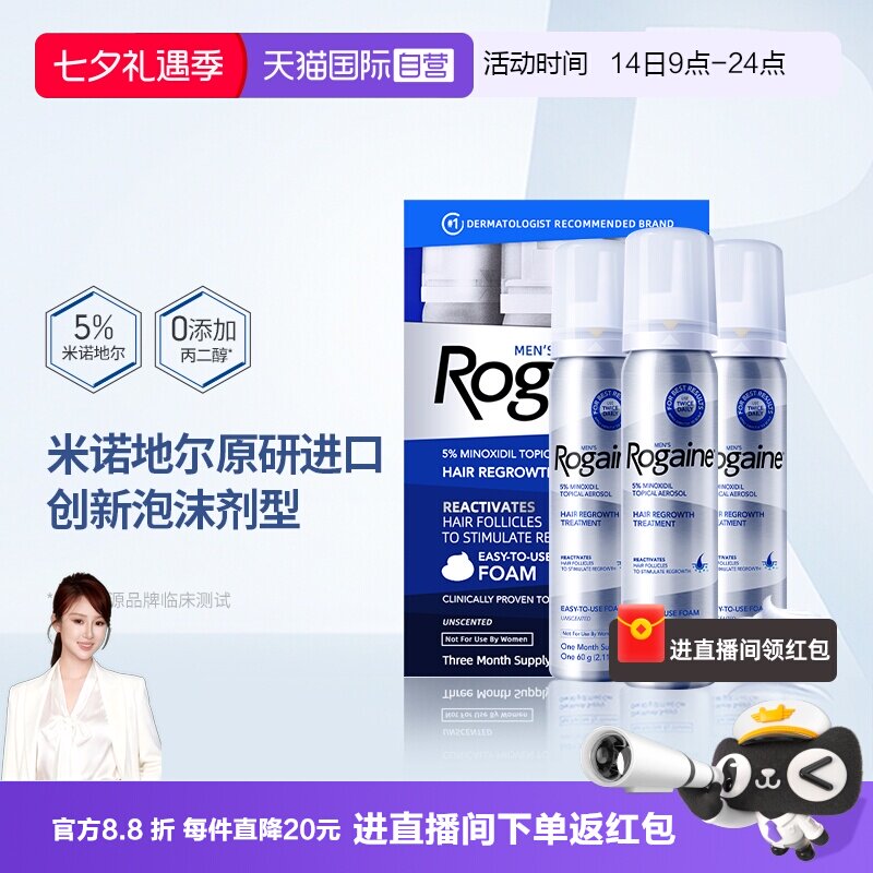 商品图