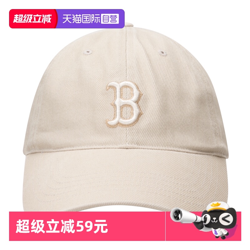 MLB男帽女帽新款运动帽时尚