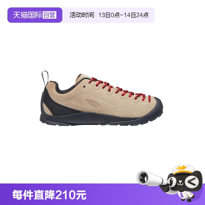 【自营】KEEN/科恩Jasper女款系带运动鞋户外登山鞋休闲舒适跑鞋