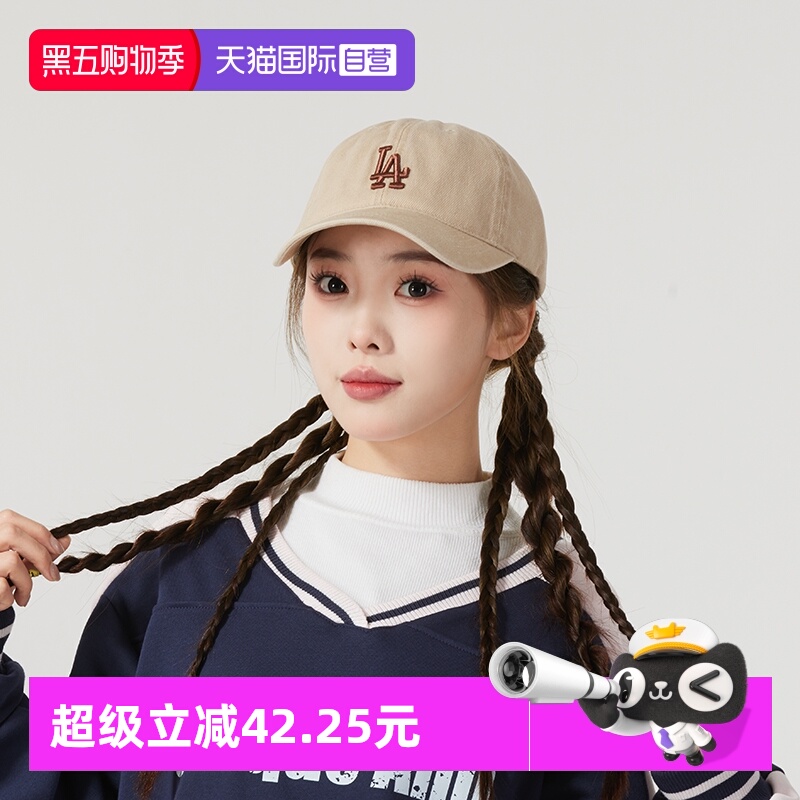 【自营】MLB男女帽户外休闲跑步运动帽复古时尚鸭舌帽3ACPVV14N