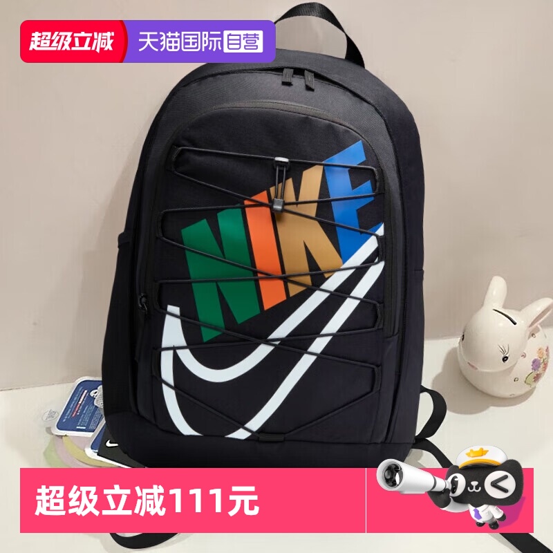 大容量背包双肩背包Nike/耐克