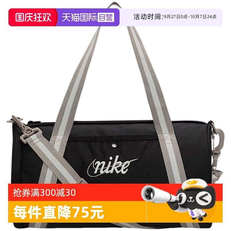 DR6261014 MISC ����Ӫ��Nike�Ϳ���Ů����������ʱ�д��������米��DR6261-014
