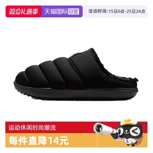 NIKE BURROW SE运动半拖鞋 HV8561 NIKE耐克男鞋 拖鞋 002 自营