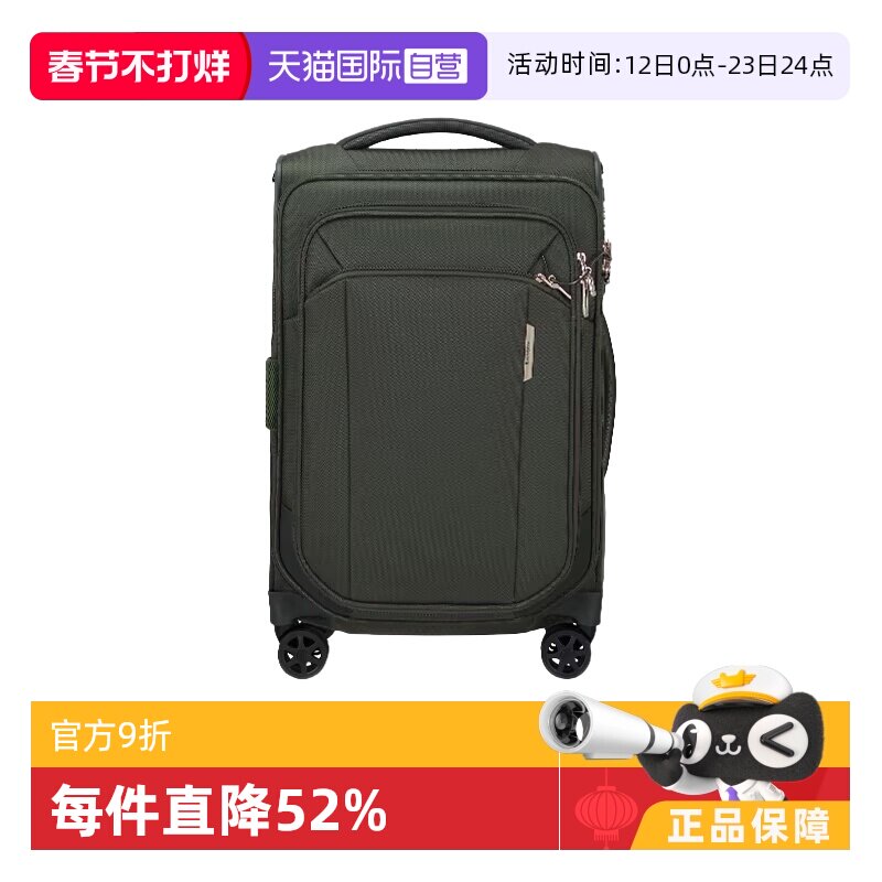 LV旅行包402520通病鉴定：提手断、边油熔、拉链卡死真实案例与可用性判断标准