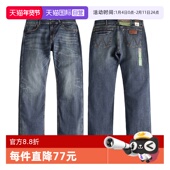 男士 长裤 威格RETRO系列复古低腰修身 直筒牛仔裤 自营 Wrangler