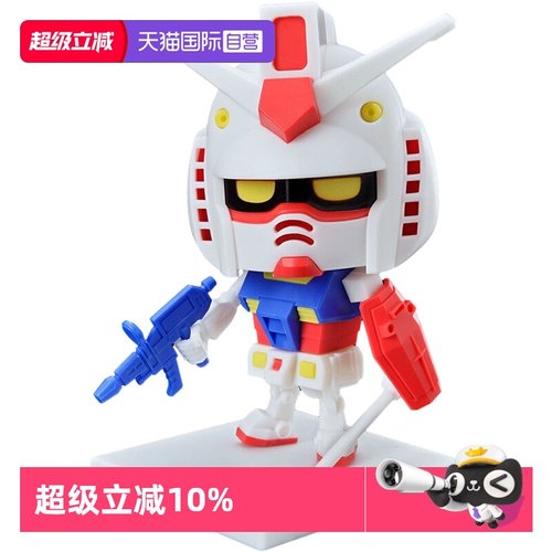 万代DX套装拼装RX78元祖高达