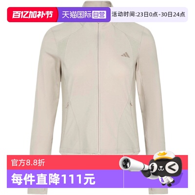 【自营】adidas阿迪达斯女子SFL SLIM JKT运动休闲夹克外套KH2675