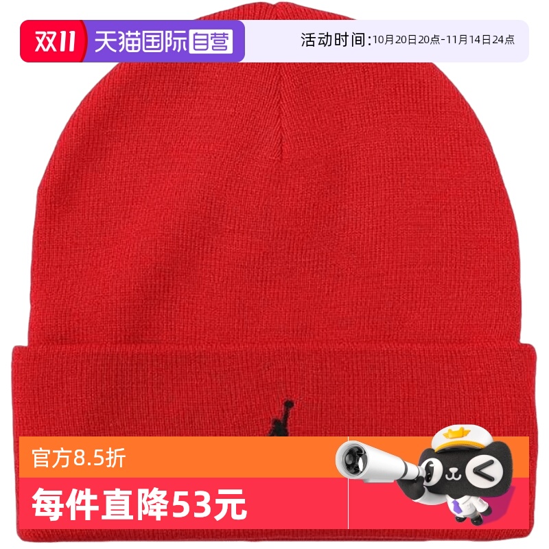 运动帽
