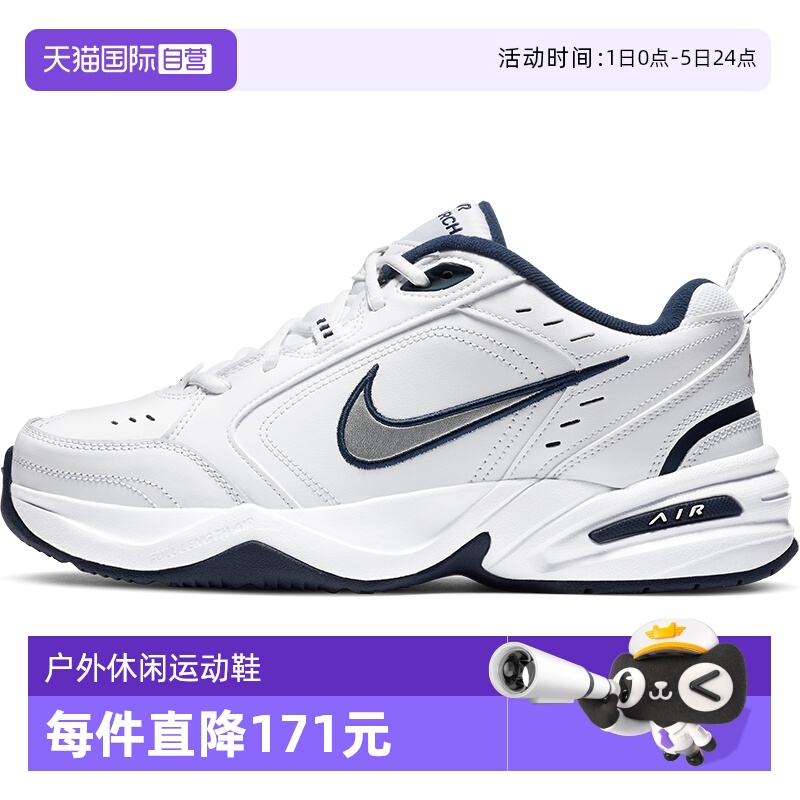 ۻ㣺ӪnikeͿ˴ЬAIR MONARCH IV˶ЬЬ415445-102