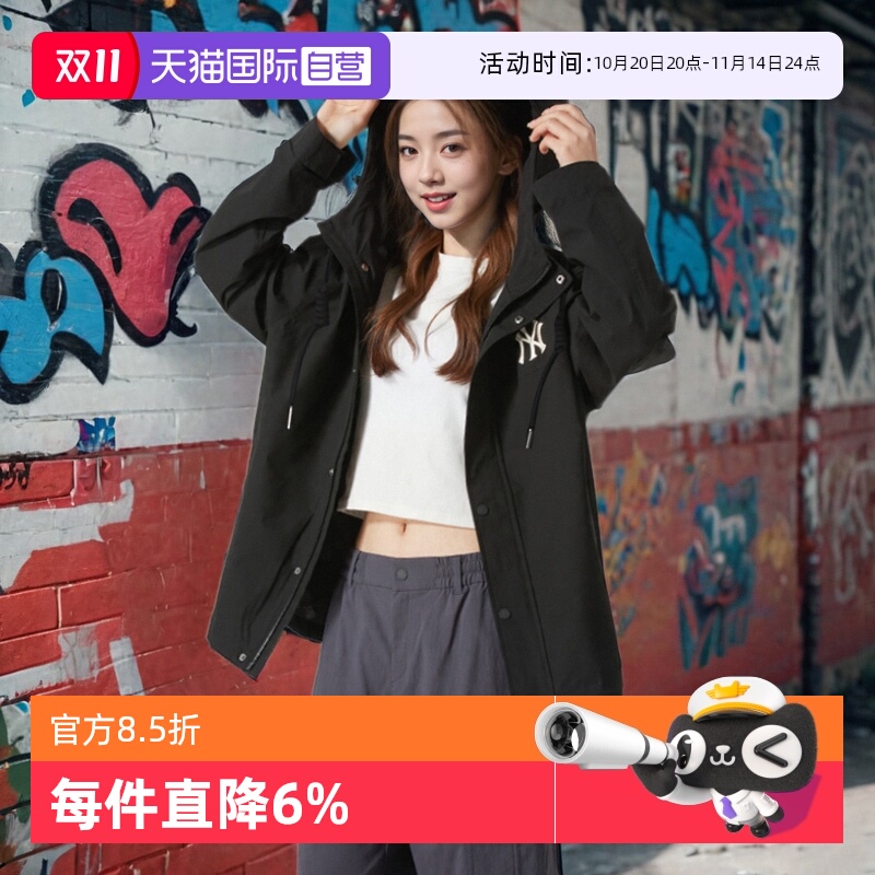 【自营】MLB外套男装女装新款休闲上衣宽松运动服黑色连帽夹克潮