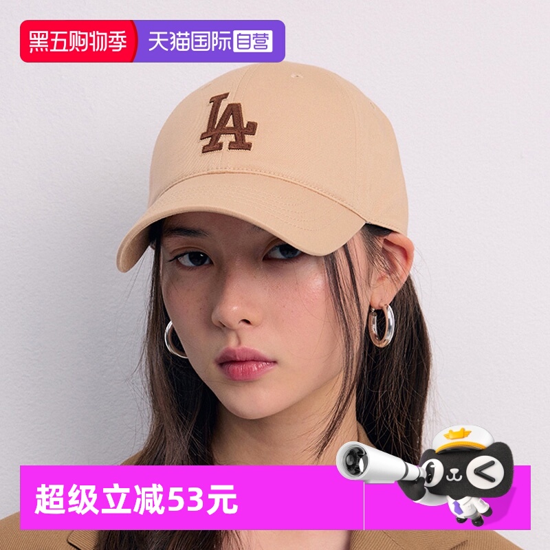 【自营】MLB帽子棒球帽美职棒帽时尚休闲帽运动帽子鸭舌帽遮阳帽
