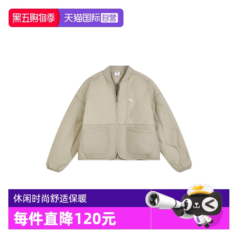 【自营】PUMA女子休闲舒适保暖羽绒服时尚短款运动外套635502-55