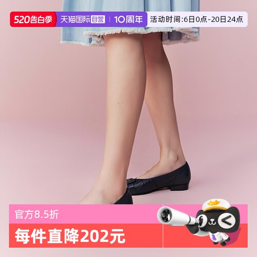 日本懒人鞋SoftContact休闲时尚