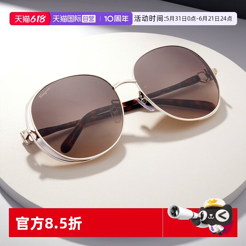 【自营】FERRAGAMO菲拉格慕进口圆形时尚太阳镜墨镜SF283SA椭圆