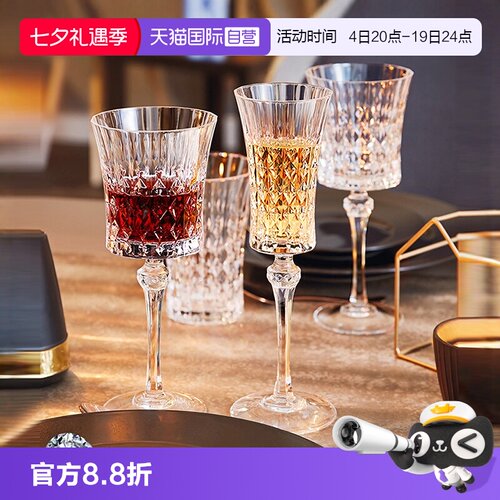 CDA高脚红酒香槟威士忌2只礼盒装