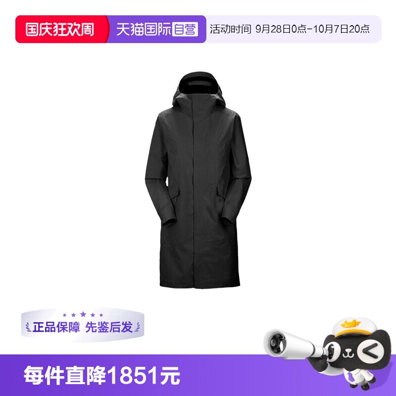 【自营】ARC‘TERYX/始祖鸟女士长款硬壳风衣X000006108外套
